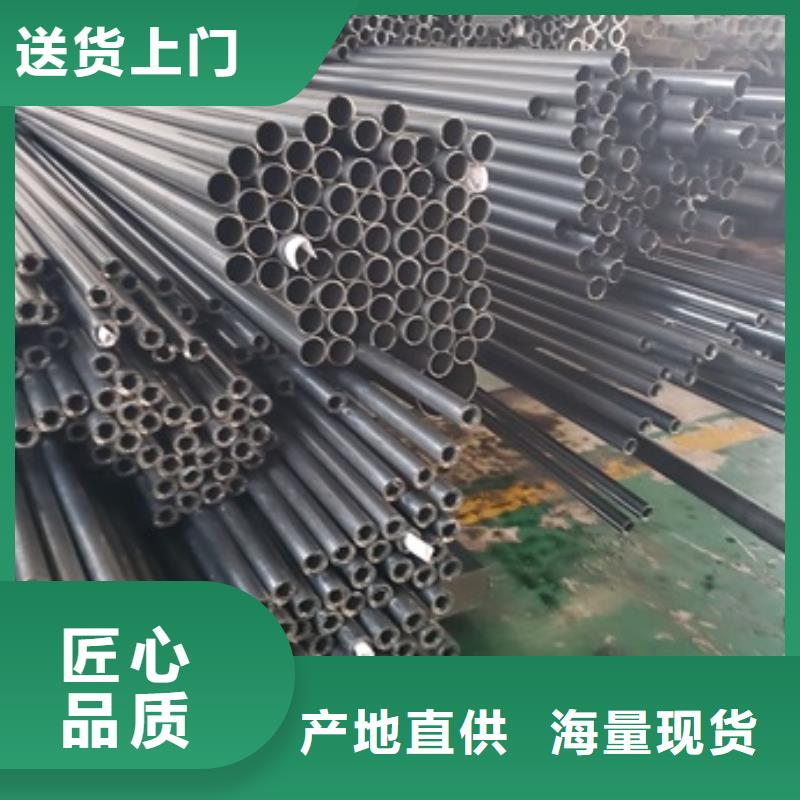 无缝精密钢管厂家