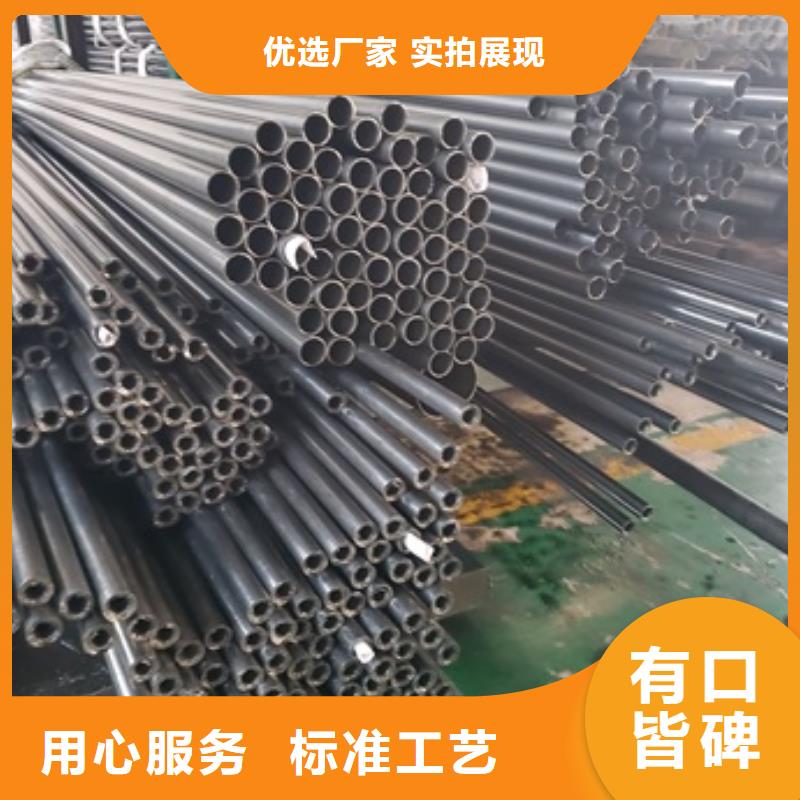 精密无缝钢管代理商
