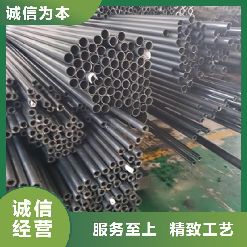 冷拔无缝钢管厂家加工