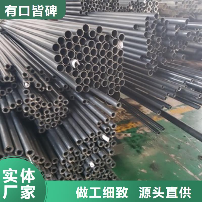 质优价廉的精轧无缝钢管经销商