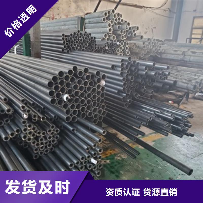 精拉无缝钢管实力工厂放心选购
