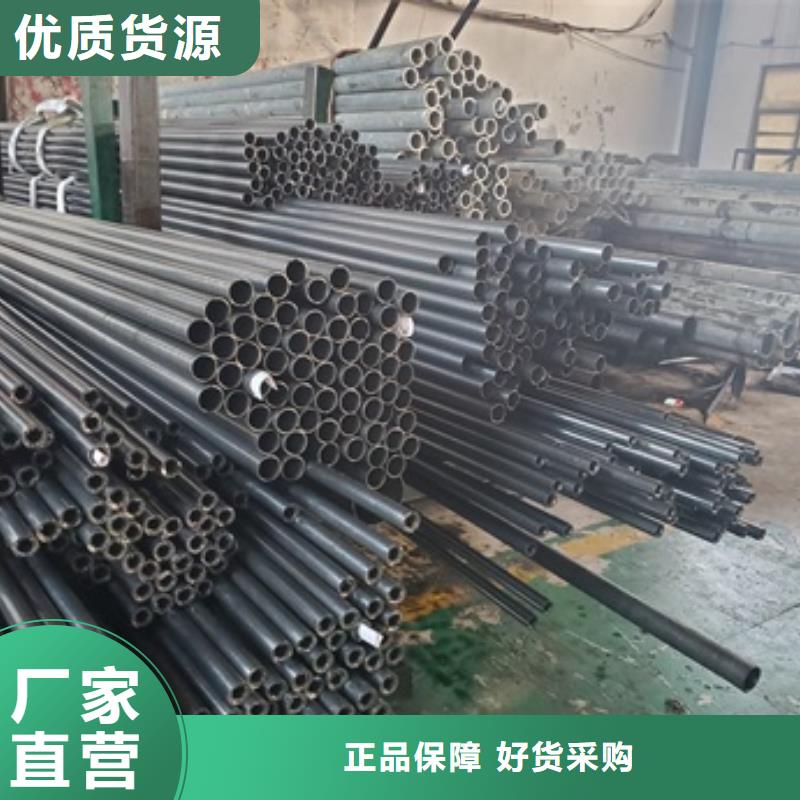 无缝精密钢管厂家