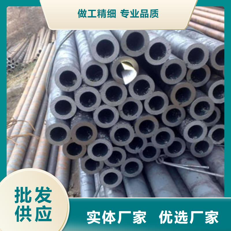 冷拔无缝钢管源头供应商