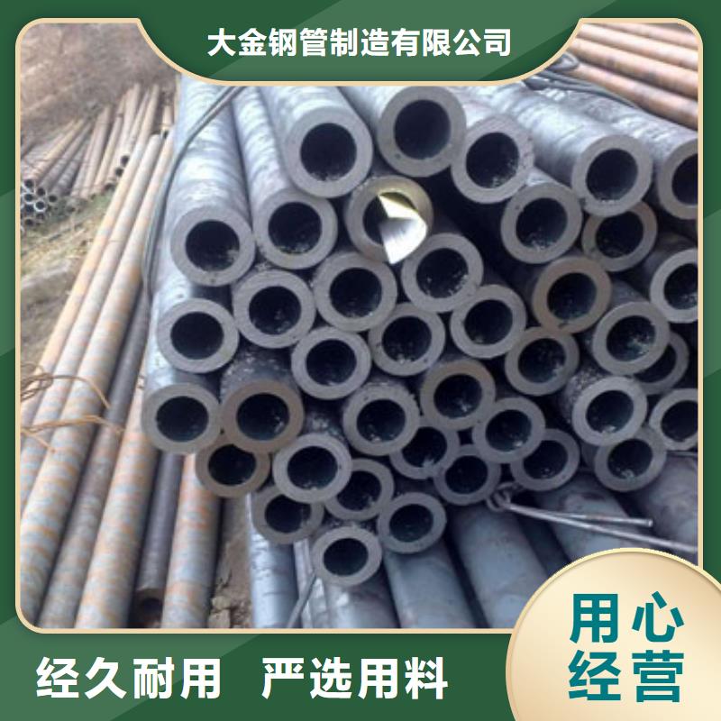 冷拔精密钢管价格合理的厂家