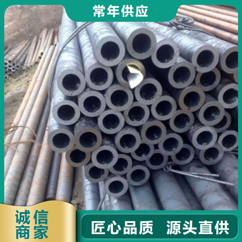 冷拔无缝钢管来电报价