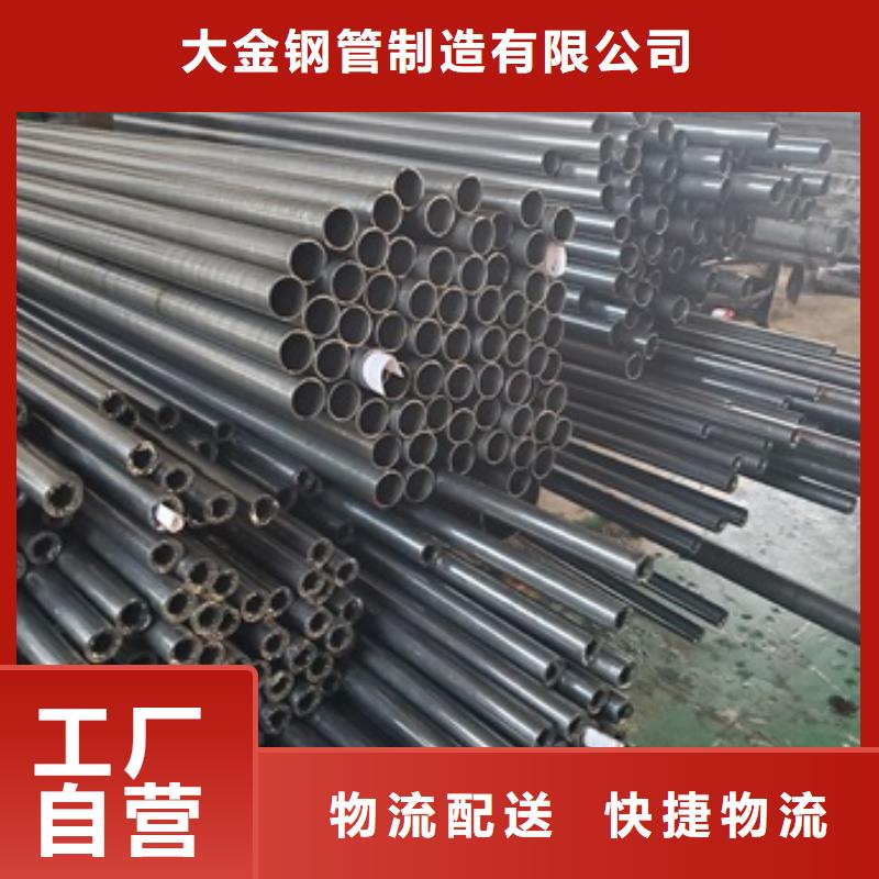 制造精密无缝钢管的厂家