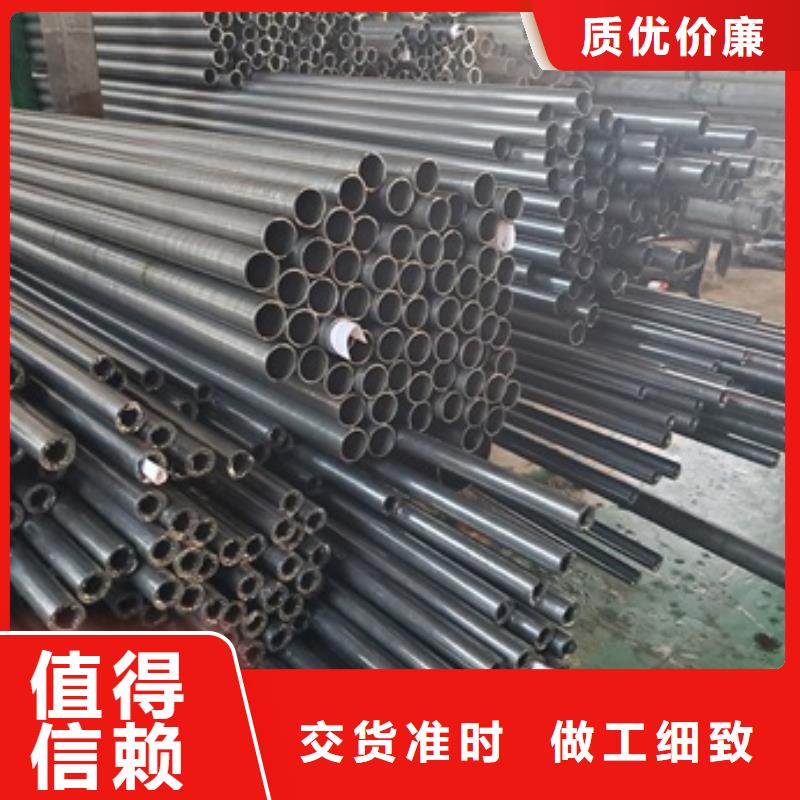 冷拔无缝钢管源头供应商
