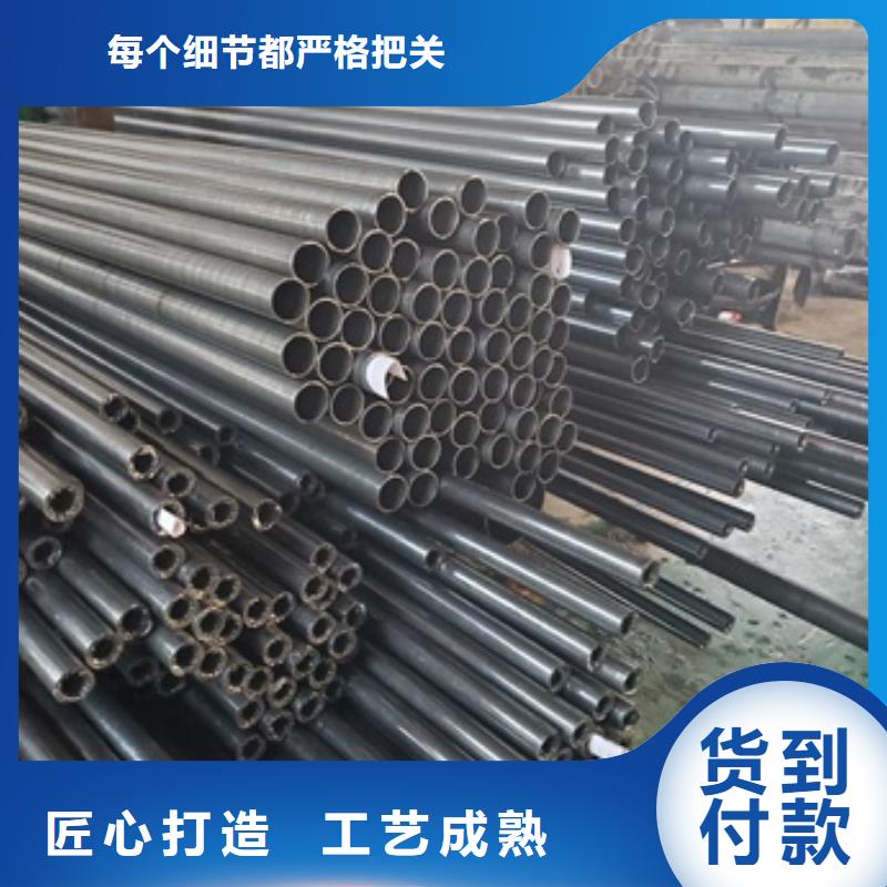 无缝精密钢管厂家