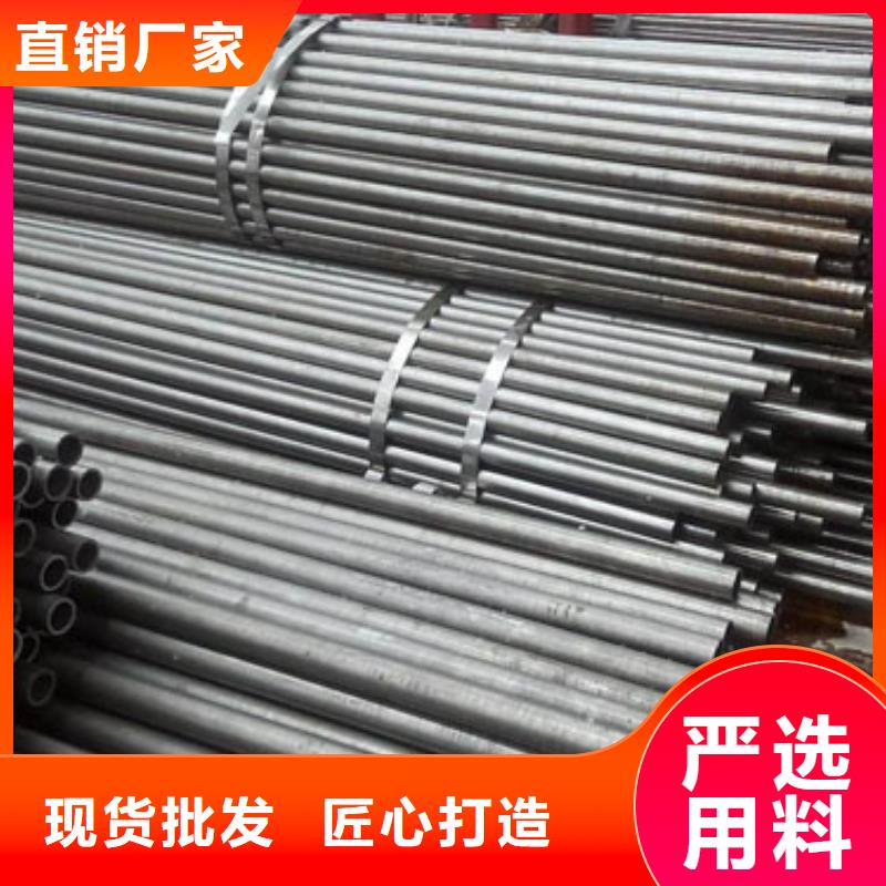 冷拔精密钢管价格合理的厂家