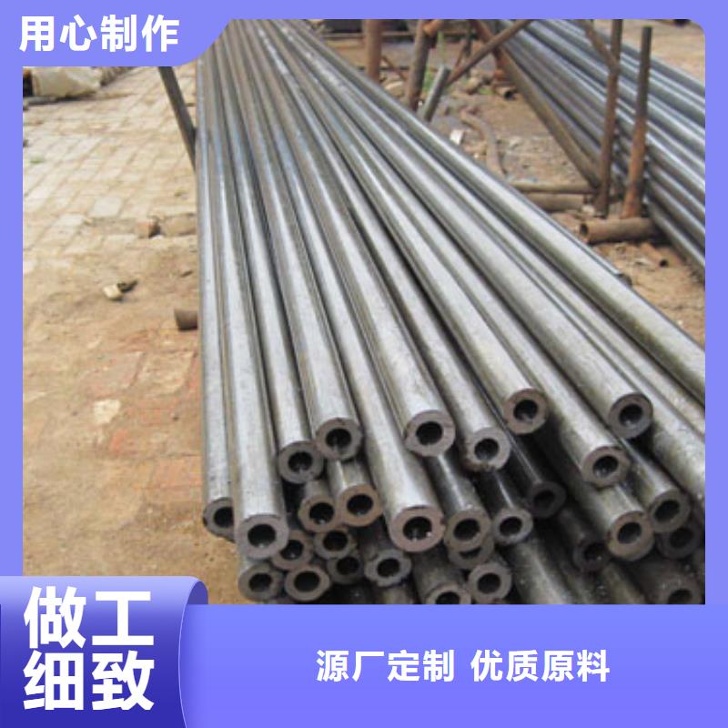 诚信的冷拔无缝精密钢管生产厂家