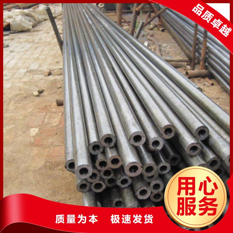 冷拔无缝钢管-冷拔无缝钢管值得信赖