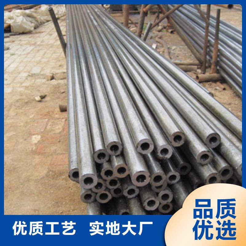 冷拔无缝钢管来电报价