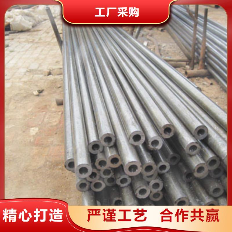 冷拔精密钢管价格合理的厂家