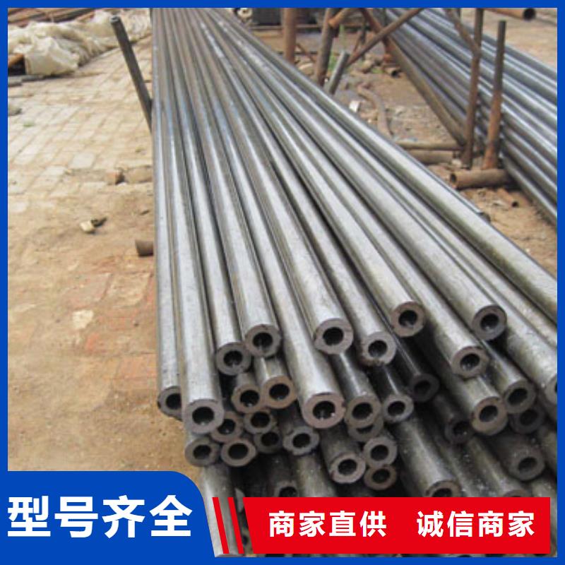 冷拔无缝钢管源头供应商