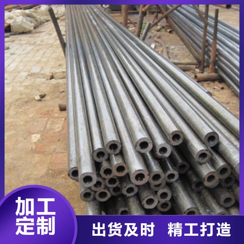 冷拔无缝钢管-冷拔无缝钢管值得信赖