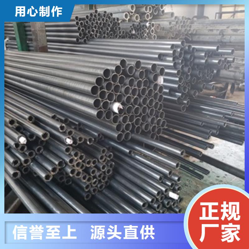 无缝精密钢管厂家