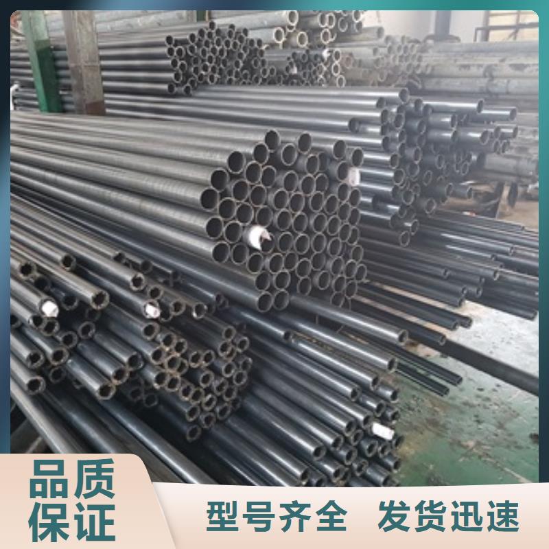 冷拔无缝钢管源头供应商
