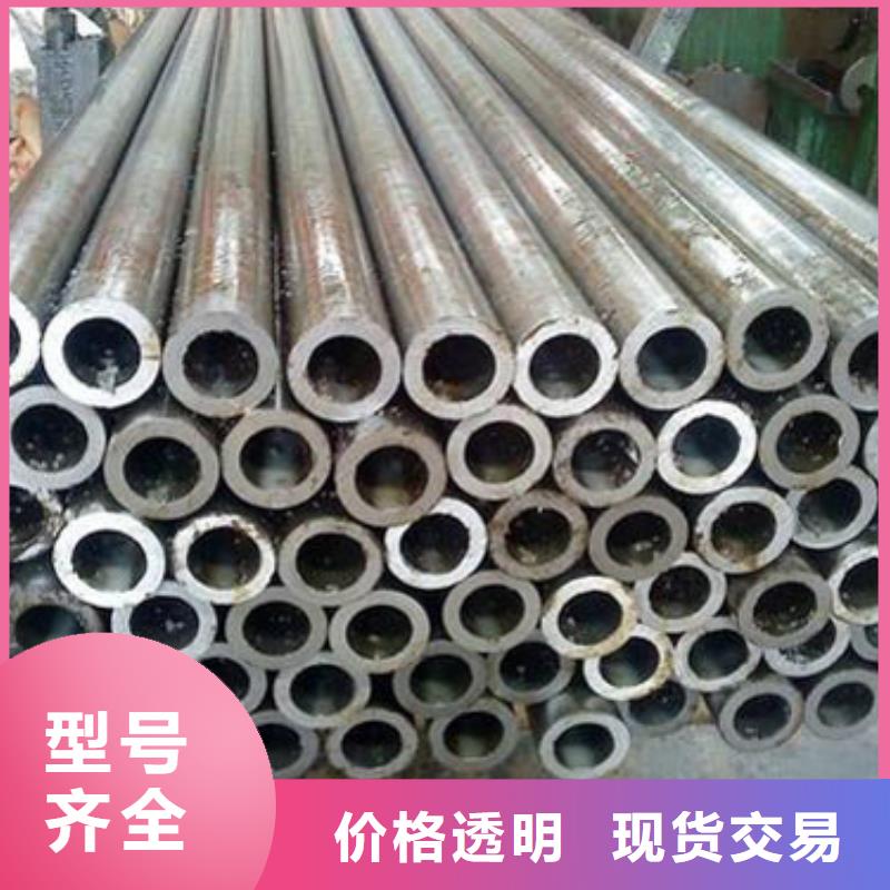 冷拔无缝钢管-冷拔无缝钢管值得信赖