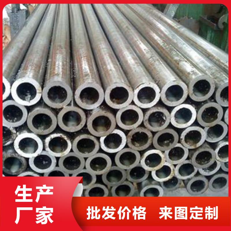 精拉无缝钢管样式众多
