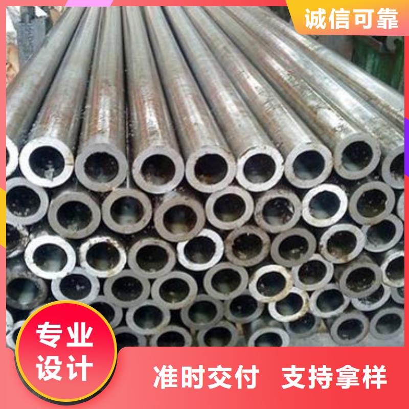 2025价格优惠#精密无缝钢管#本地厂家