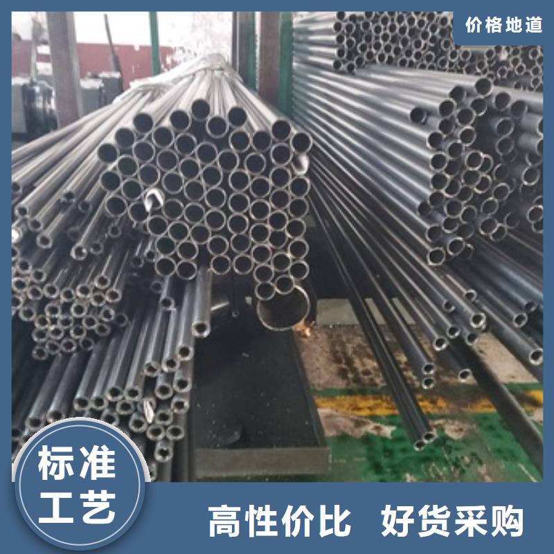 冷拔无缝钢管源头供应商