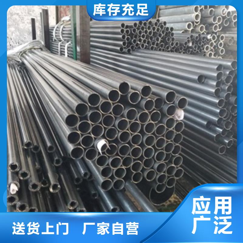 精拉无缝钢管样式众多