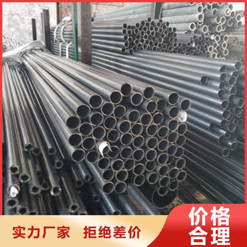 冷拔无缝钢管源头供应商