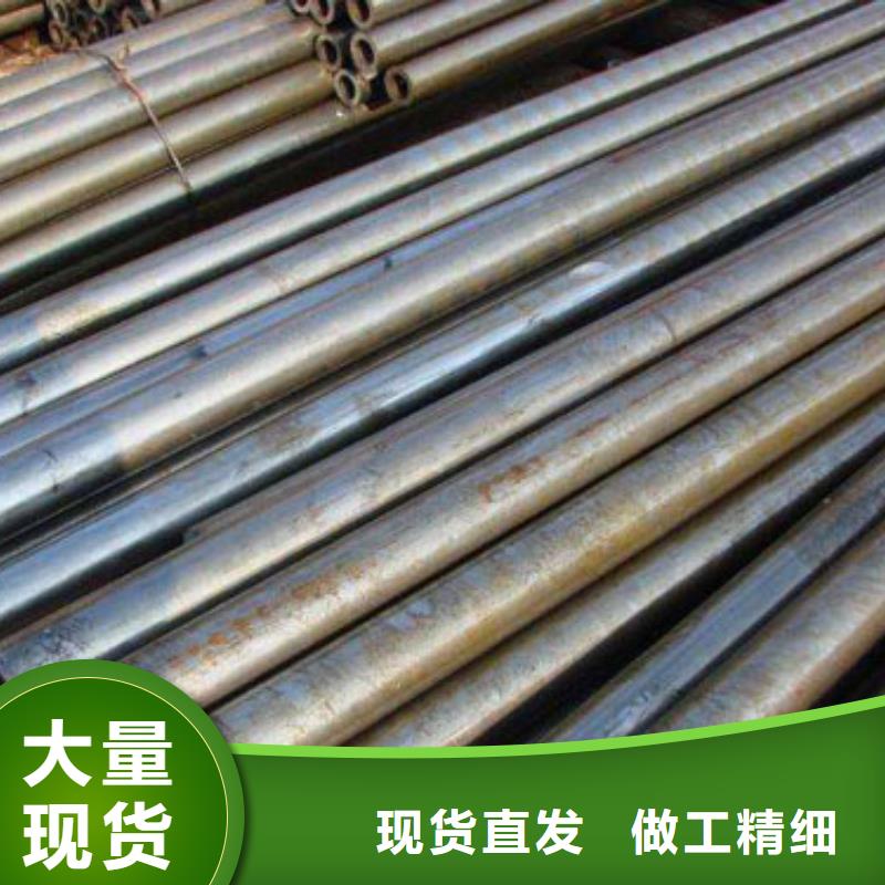 冷拔无缝钢管来电报价