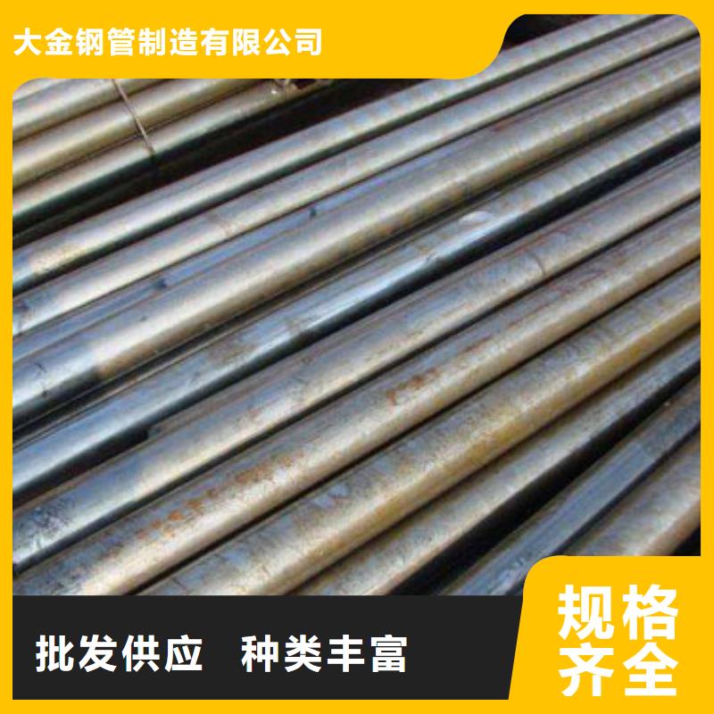 精轧钢管随时报价