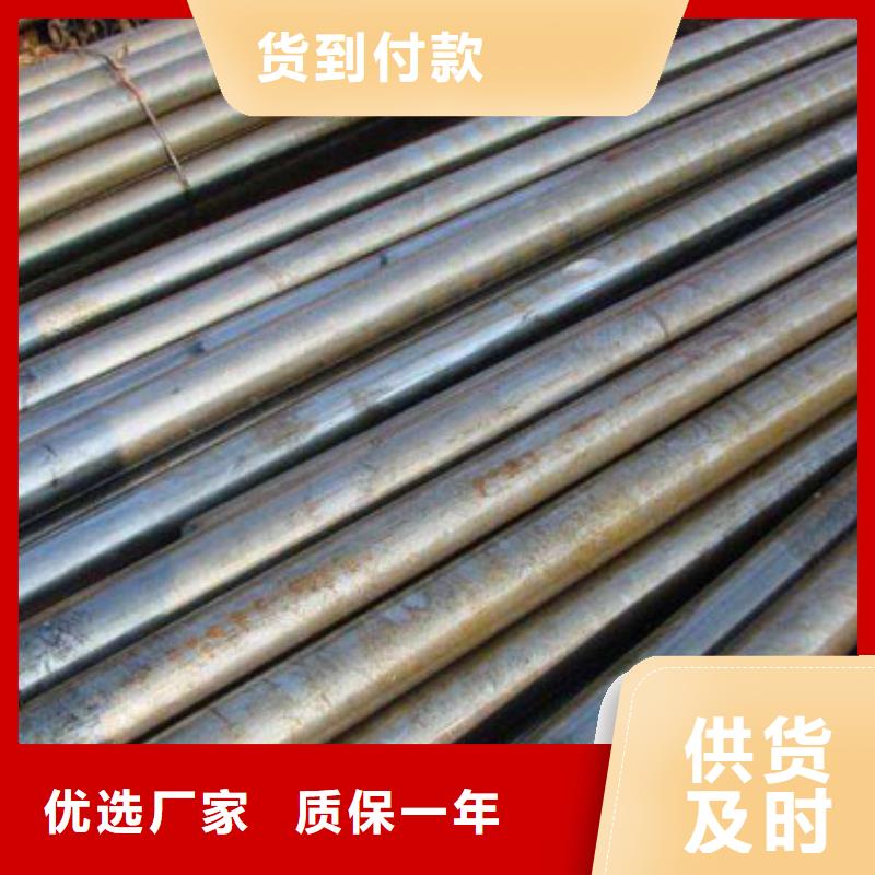 冷拔无缝钢管源头供应商