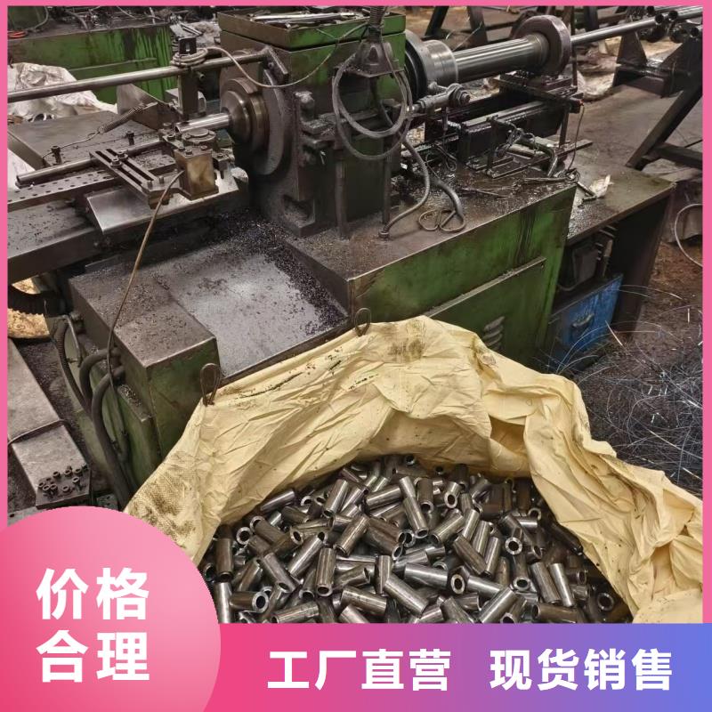 35CrMo精密钢管厂家-现货充足