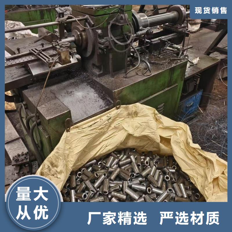找精拉无缝钢管【无中间商】