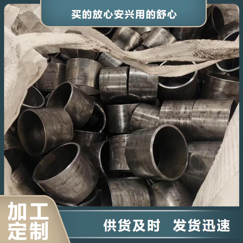 40cr精密管厂家，定制