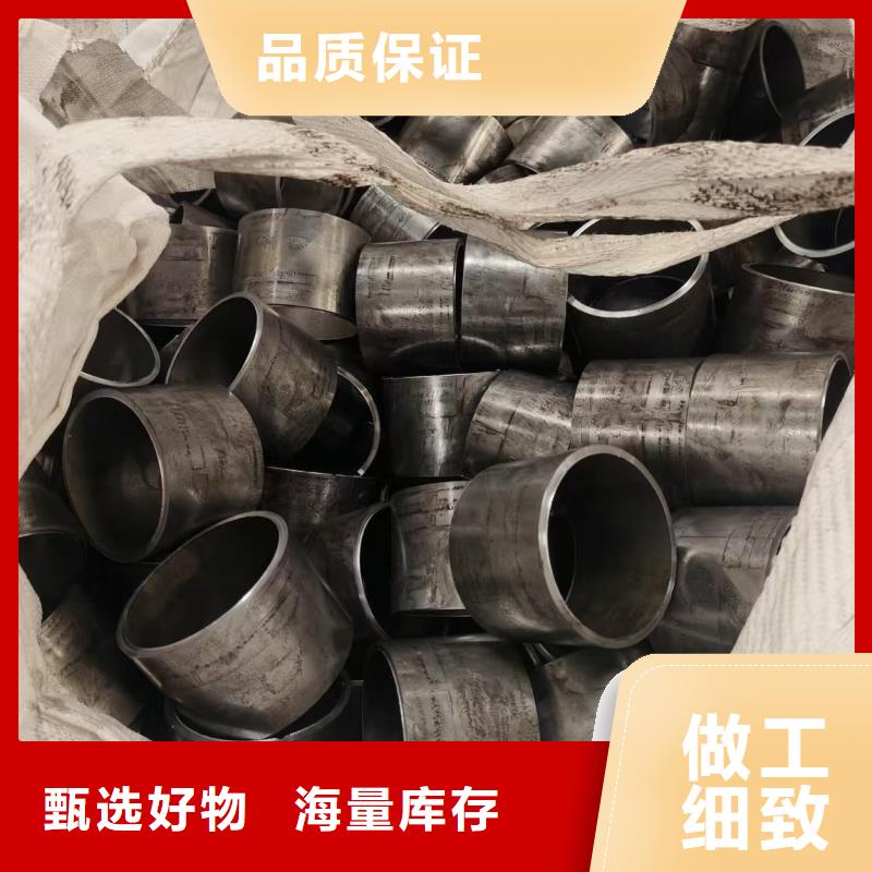 精密无缝钢管优选企业