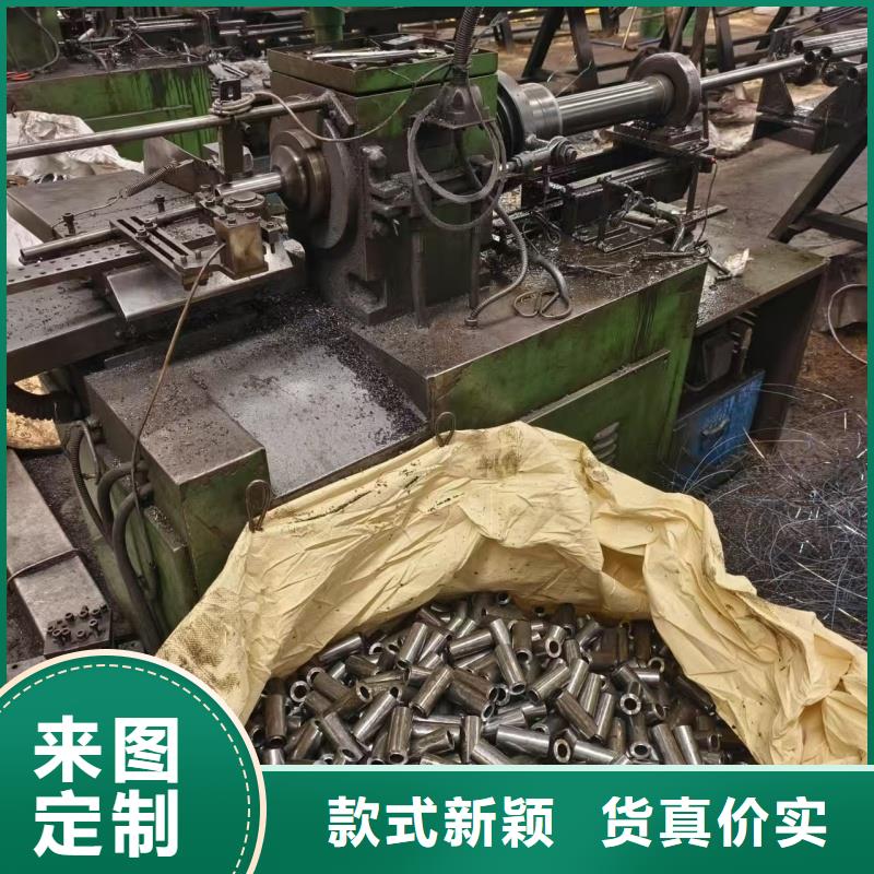 #20cr 40cr精密钢管#-价格优惠