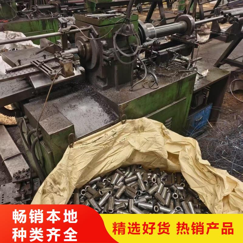 精密无缝钢管供货及时
