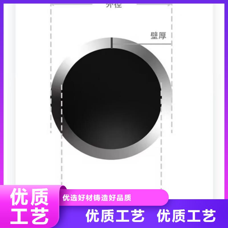 无缝精密钢管厂家规格齐全