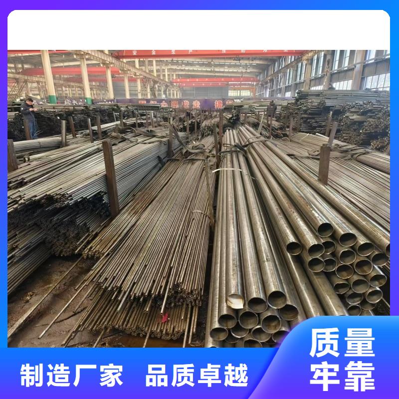 精密钢管优选厂家