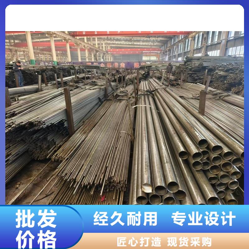 42crmo冷拔精密钢管_欢迎您