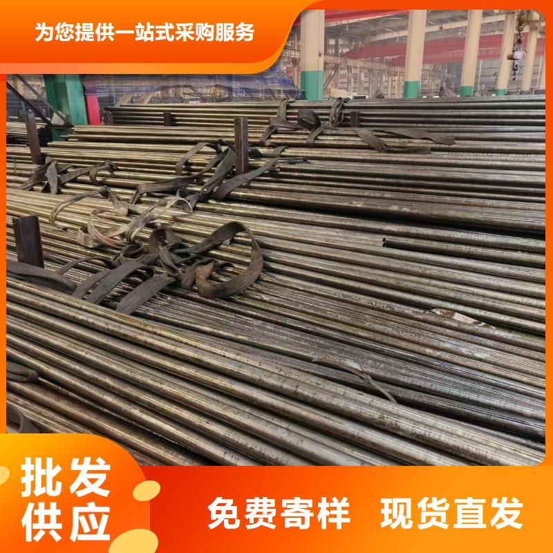 欢迎访问##精密无缝钢管##厂家