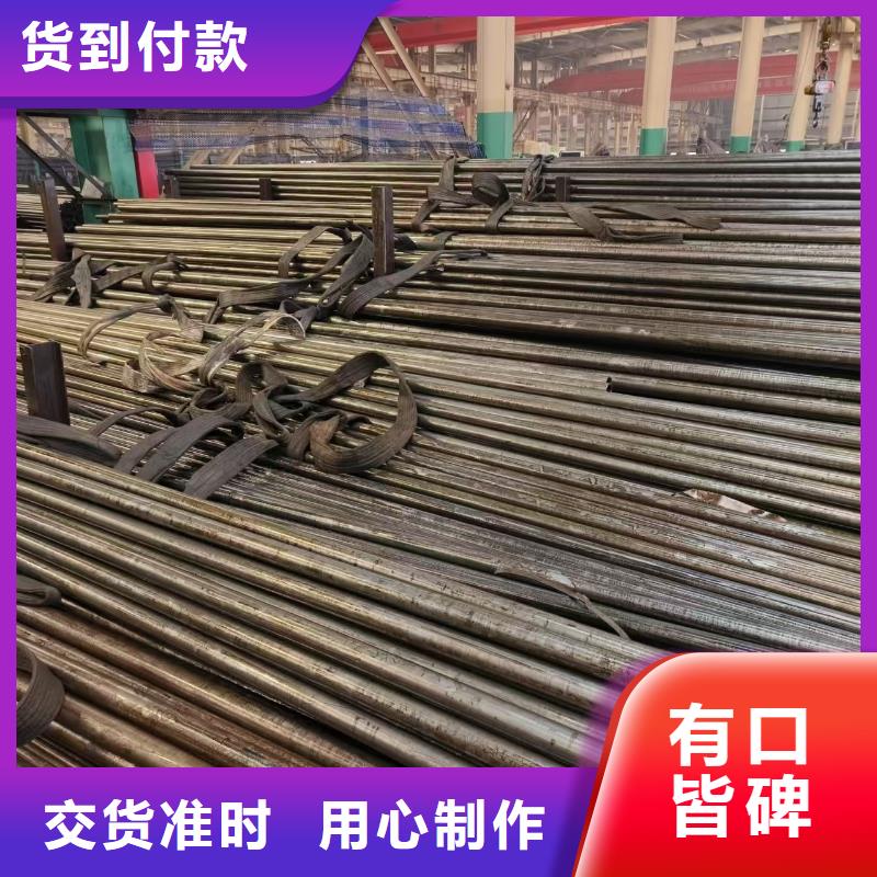 供应冷拔精密钢管_诚信厂家
