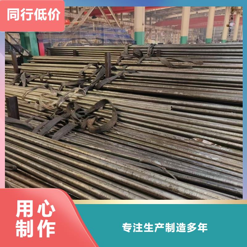 做精拉钢管的生产厂家