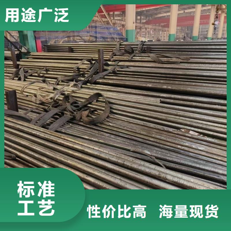 厂家供应精密无缝钢管