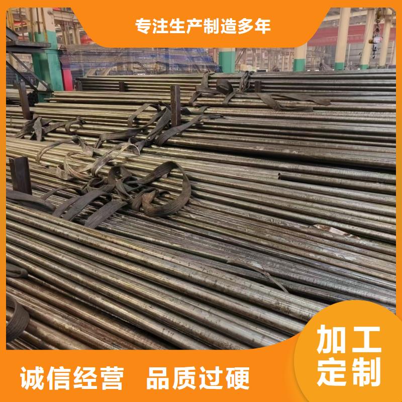 冷拔无缝钢管源头供应商