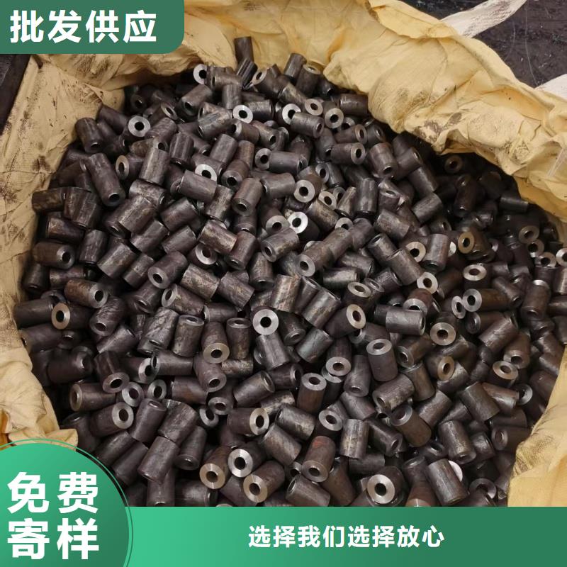 无缝精密钢管品牌厂家-买着放心