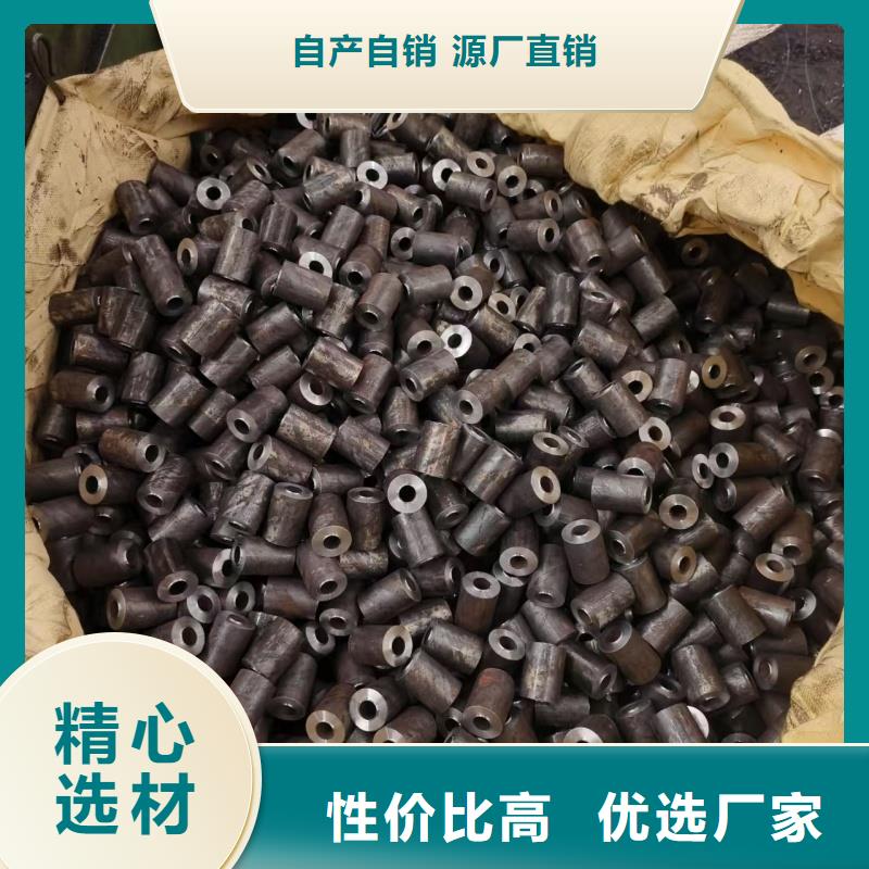 冷拔精密无缝钢管生产厂家、批发商