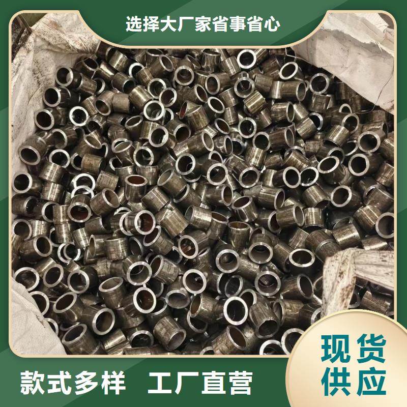 批发冷拔精密无缝钢管的厂家
