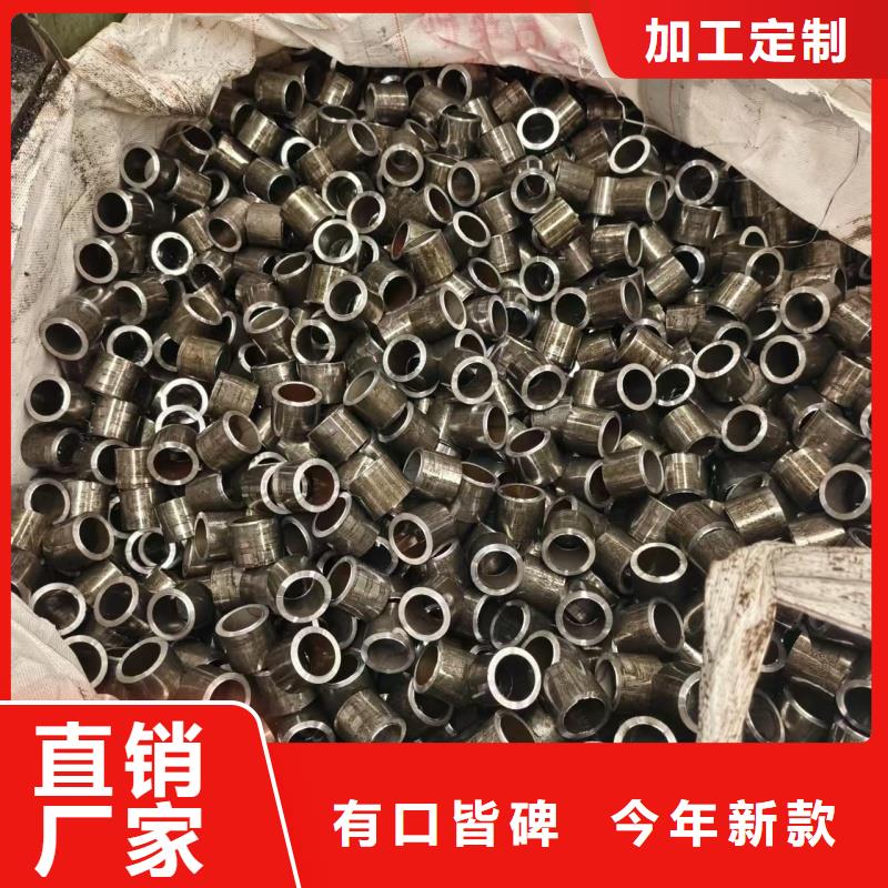 精密管,【精密无缝钢管】一手价格