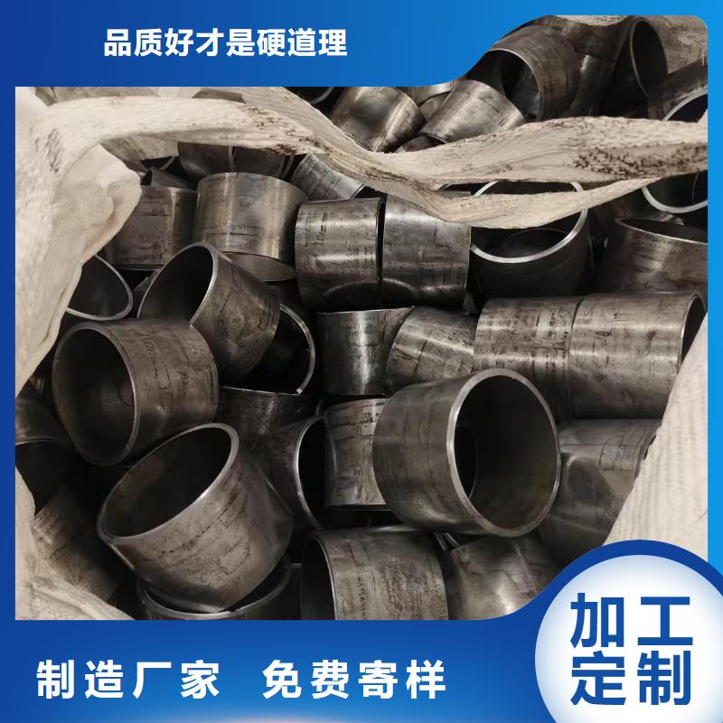 精拉无缝钢管样式众多