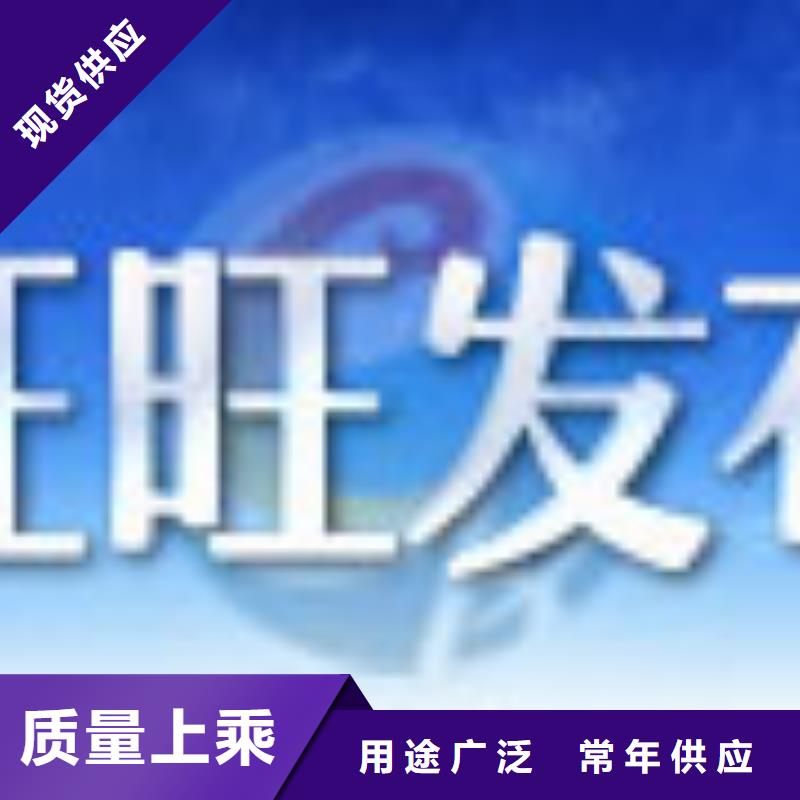 随时验厂##冷拔精密无缝钢管##实力保障